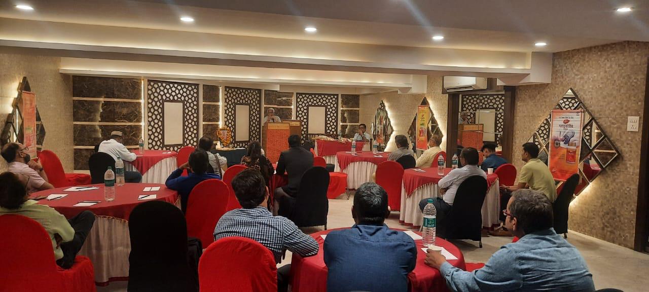Skill & Employment