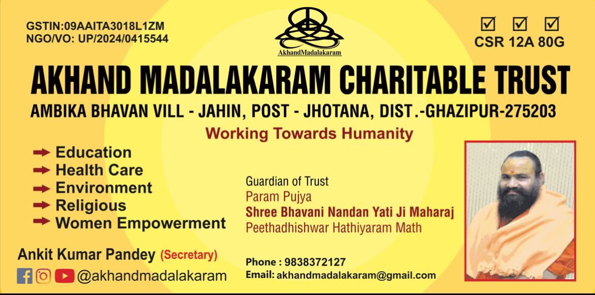 NGO activities